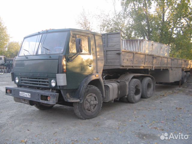 Грузоперевозки от 1кг до 10 тонн,от 1кг до 20 тонн