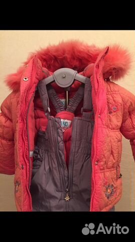 Скидка Комплект зимний для девочки 92