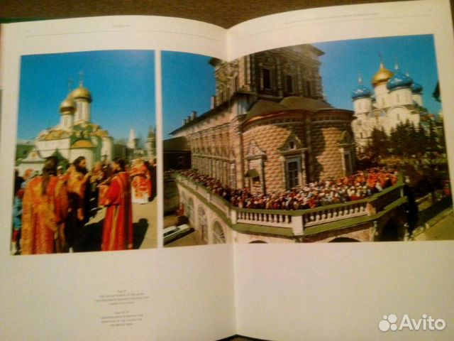 Эксклюзивная подарочная книга 