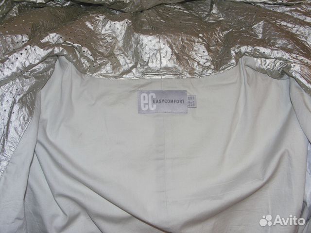 Куртка ветровка easycomfort Куртка ветровка easycomfort