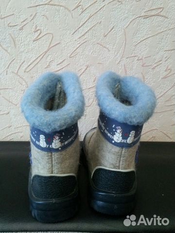 Валенки зимние фирма 