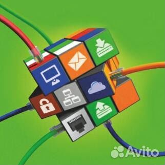 Ремонт скс сервера сети WiFi интернет 1С
