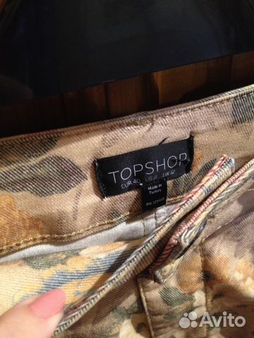 Юбка TopShop