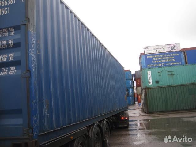 Контейнер 40нс lcru9663671 Контейнер 40нс lcru9663671