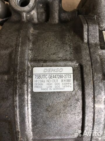 Компрессор кондиционера BMW X5 E70 Компрессор кондиционера BMW X5 E70