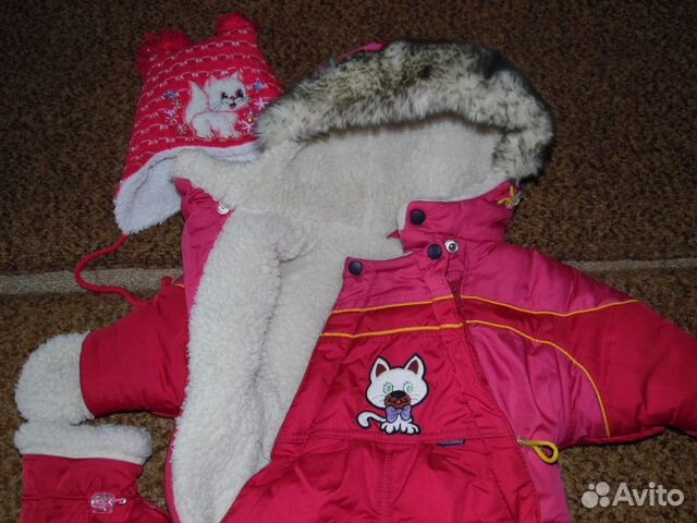 Зимний комбинезон