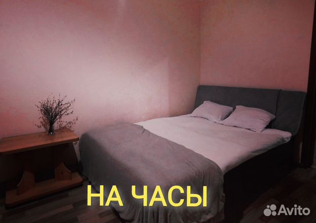 

1-к. квартира, 42 м², 1 кровать