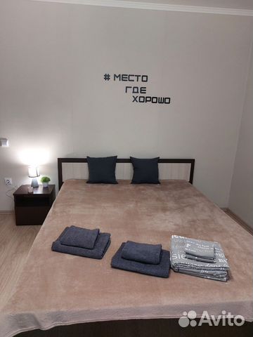 

1-к. квартира, 41 м², 2 кровати