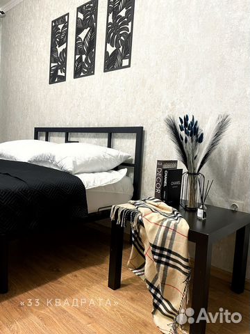 

2-к. квартира, 58 м², 5 кроватей