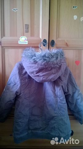 Зимняя куртка для мальчика Mothercare р.128