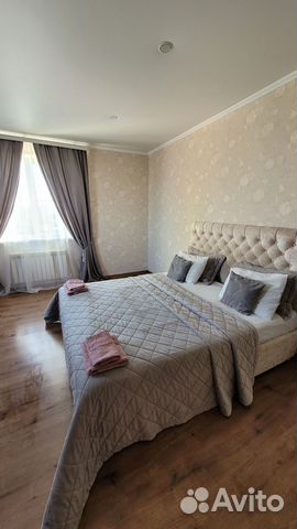 

1-к. квартира, 55 м², 1 кровать