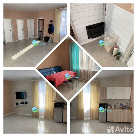 

Коттедж 45 м² на участке 6 сот.