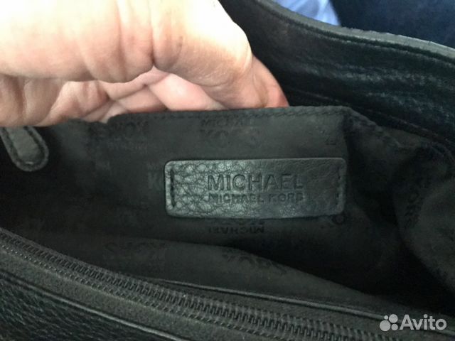 Сумка женская Michael Kors Сумка женская Michael Kors