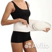 Бандаж дородовый и послеродовый Тривес Т-1114