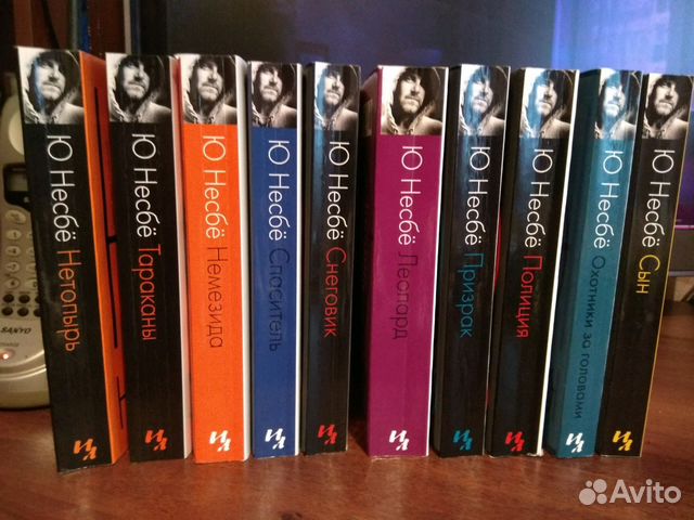 Ю НЕСБЁ ВСЕ КНИГИ ПО ПОРЯДКУ СКАЧАТЬ БЕСПЛАТНО Ю НЕСБЁ ВСЕ КНИГИ ПО ПОРЯДКУ СКАЧАТЬ БЕСПЛАТНО