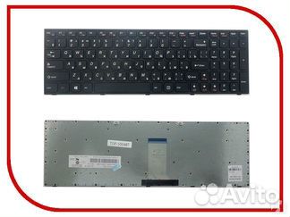 Клавиатура для ноутбука Lenovo B5400 M5400