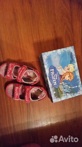 Сандалии холодное сердце Сандалии холодное сердце