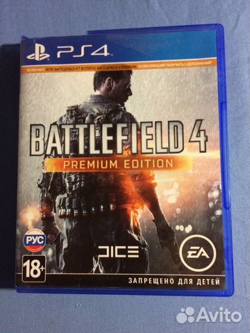 Battlefield 4 premium sale