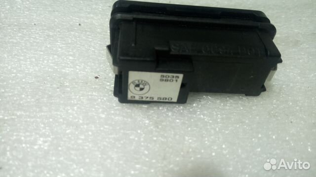 Кнопка открывания багажника BMW E70 E71 E39 E65 Кнопка открывания багажника BMW E70 E71 E39 E65