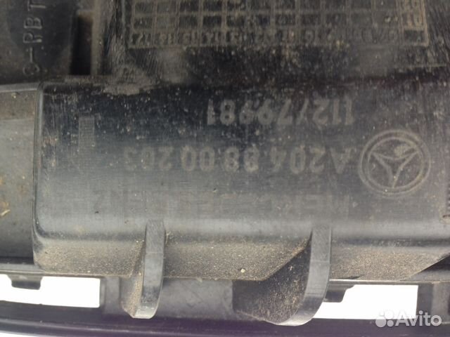 Крепление заднего бампера Mercedes C w204