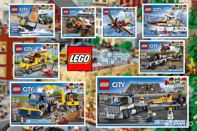 Lego