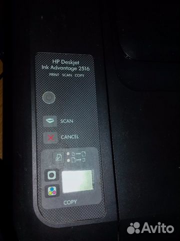 Принтер Hp deskjet ink advantage 2516 Принтер Hp deskjet ink advantage 2516