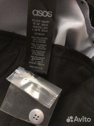 Продам костюм ASOS Продам костюм ASOS