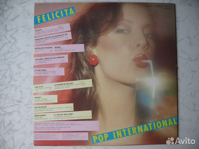 Various - Felicita - Pop International. LP