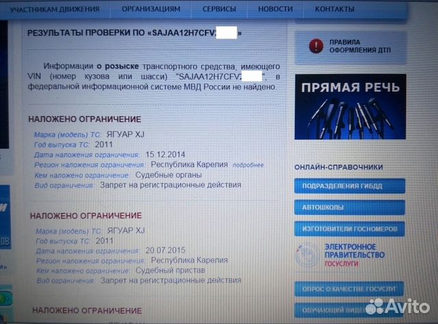Автоэксперт Автоподбор Помощь в покупке авто Автоэксперт Автоподбор Помощь в покупке авто