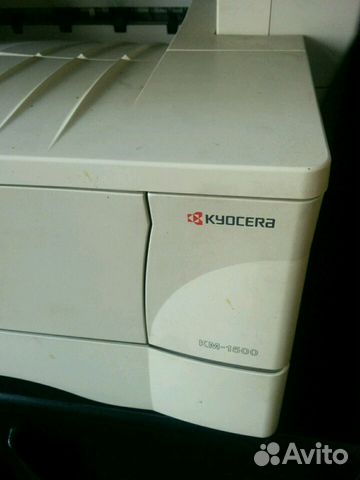 Копир