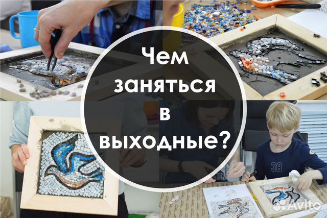 Пермь досуг частные объявления авто ру ставрополь авто с пробегом частные объявления