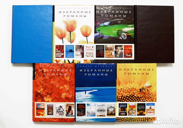 7 книг, 28 романов 7 книг, 28 романов
