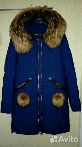 Пуховик женский Mohnass MF-17A8202