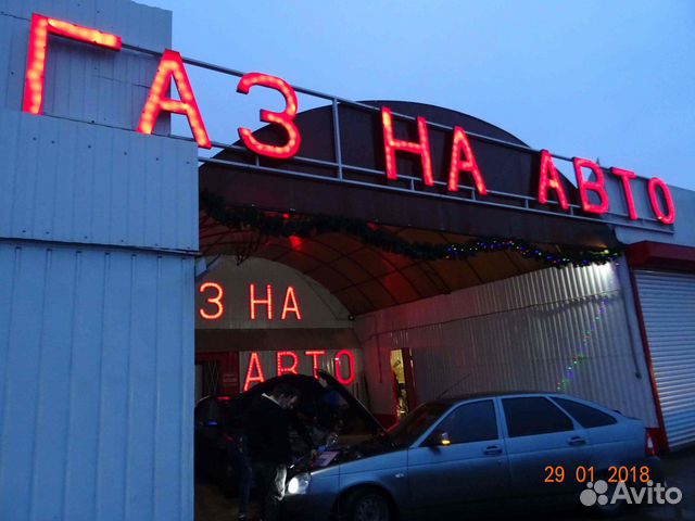 Газ на авто Volkswagen T5 набор №70 газ на авто Газ на авто Volkswagen T5 набор №70 газ на авто