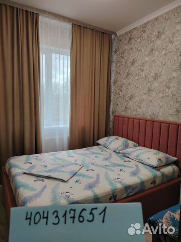 

3-к. квартира, 80 м², 5 кроватей