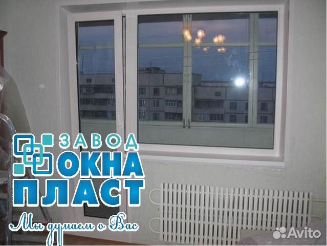 Балконное окно, 3х камерный Plafen 2100x2100