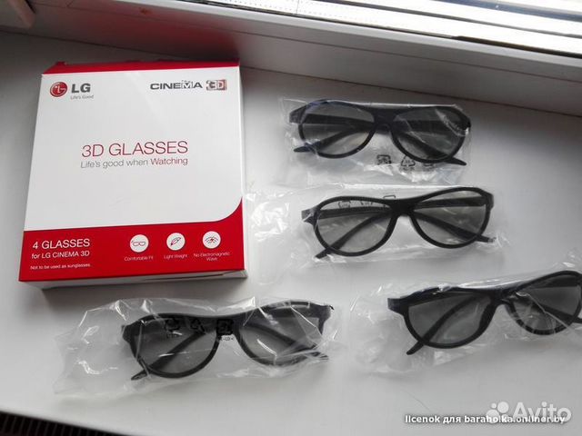 Очки 3D для телевизора LG