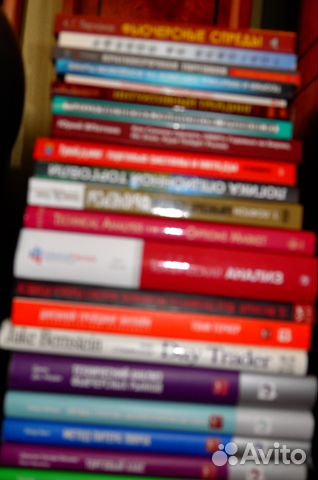 Продаю 35 книг по биржевой торговле 2012-2014 года