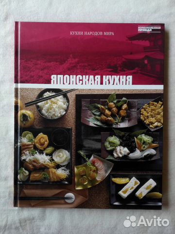 Книга серии Книга серии