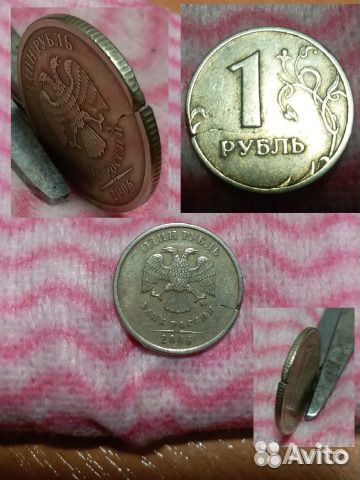 Раскол штемпеля (частичный) брак продажа обмен