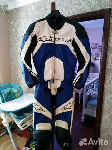 Мото-комбинезон