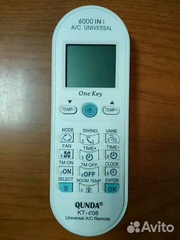 Пульт KT-E08 универсальный