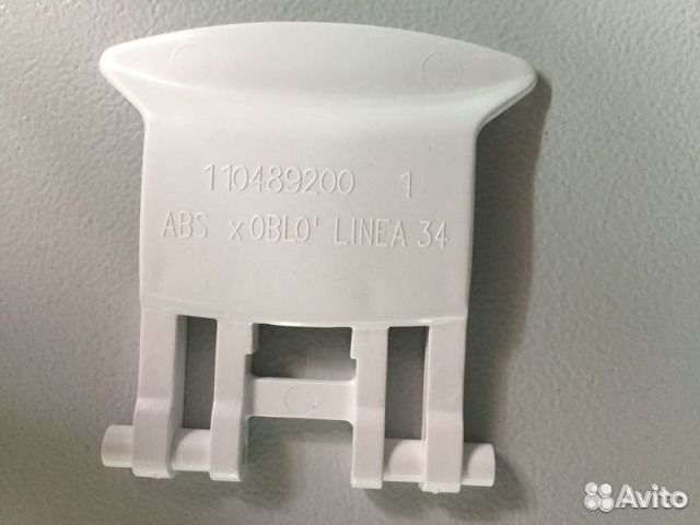 Ручка люка для стиральной машины Zanussi Ручка люка для стиральной машины Zanussi