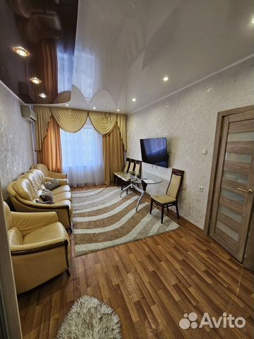 

2-к. квартира, 52,9 м², 4 кровати