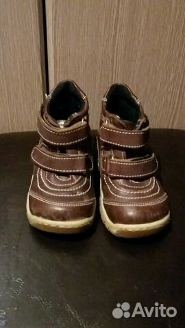 Ботинки Ботинки