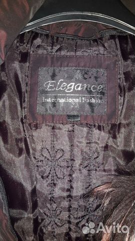 Куртка-пальто на синтепоне 48/50 размер Куртка-пальто на синтепоне 48/50 размер