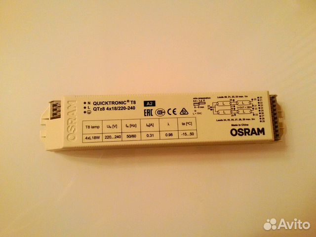 Баласт дроссель эпра Osram 4х18