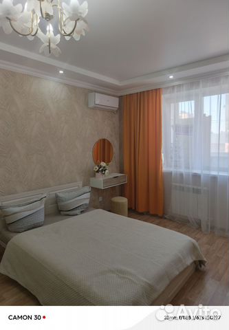 

1-к. квартира, 50 м², 2 кровати