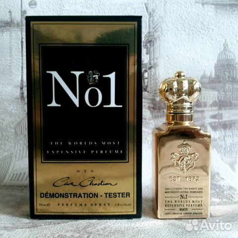 Clive Christian N1 for men