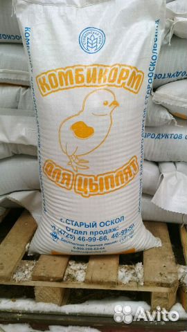 Комбикорма, зерно,ролтон,ракушка купить на Зозу.ру - фотография № 2